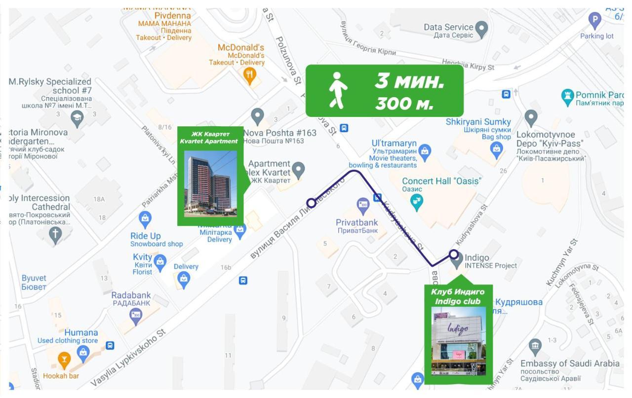 21-212 Petrovdom In Mint Apartments At Rc Kvartet Near Central Railway Station Kiev Exterior foto